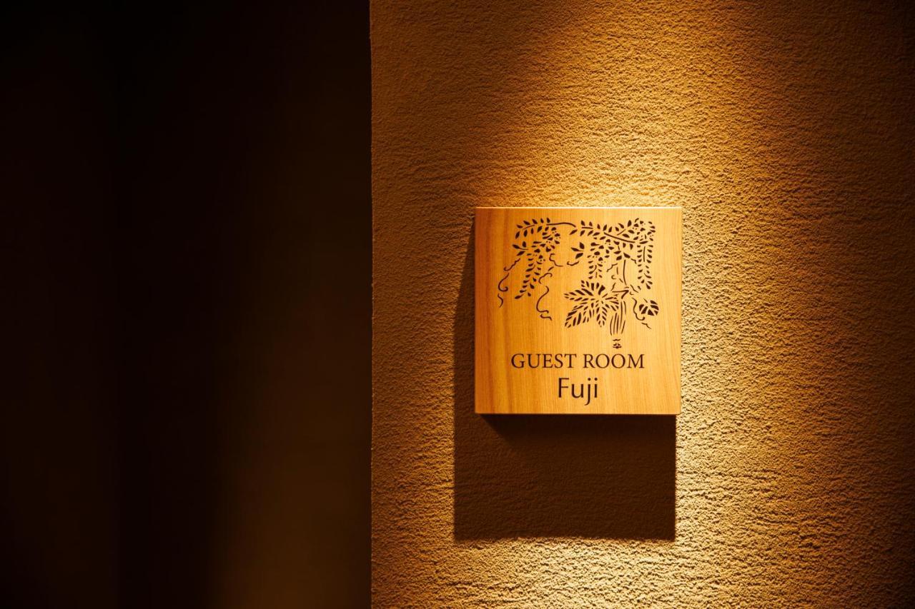 Hotel Kanazawa Zoushi Exteriér fotografie