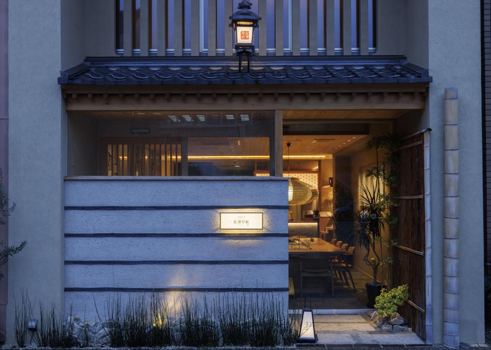 Hotel Kanazawa Zoushi Exteriér fotografie